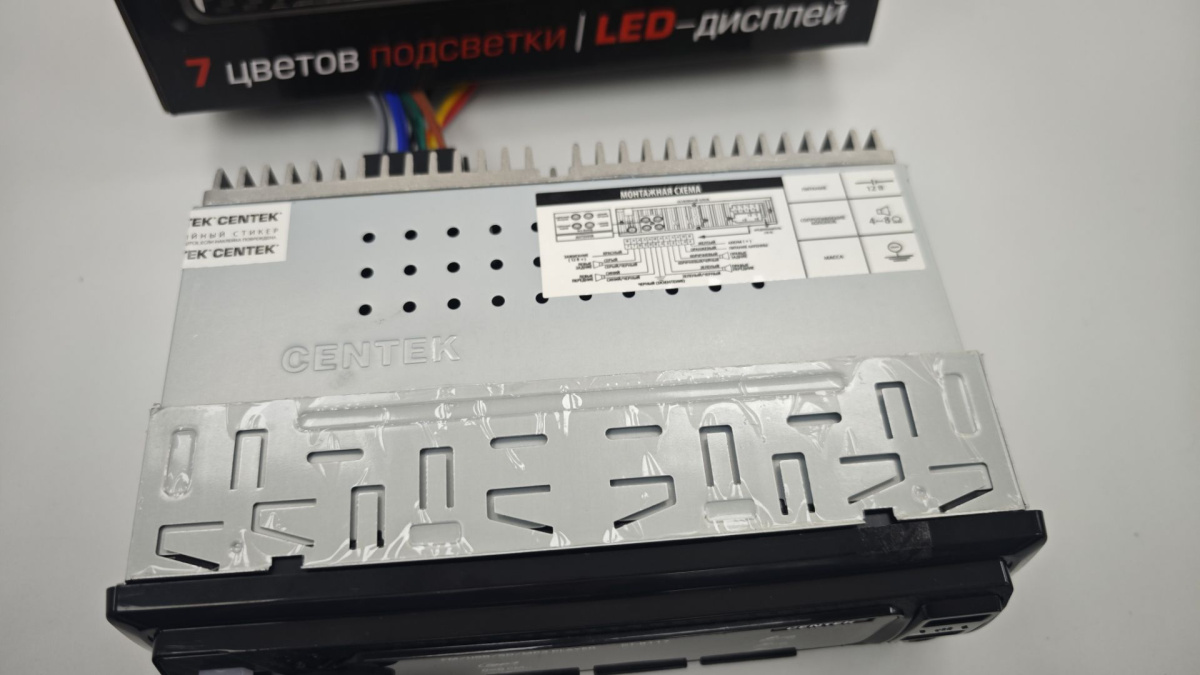 Автомагнитола Centek CT-8117