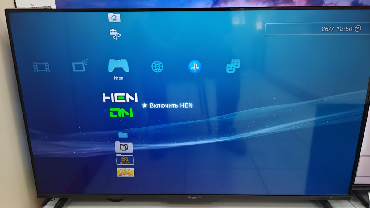 Игровая приставка PlayStation 3 180GB