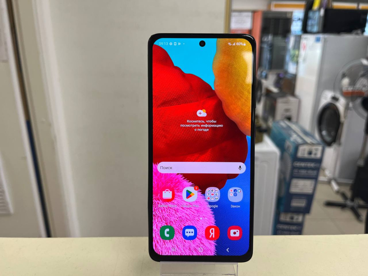 Смартфон Samsung Galaxy A51 6/128