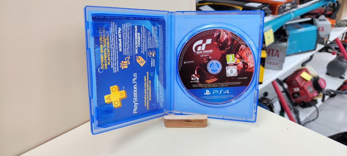 Игра  Playstation 4 Gran Turismo Sport