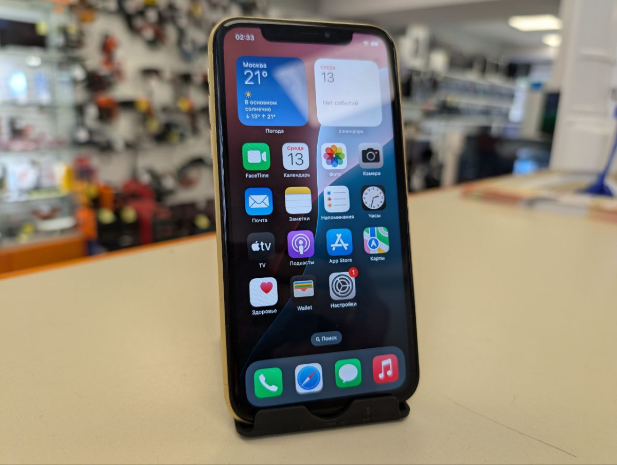 Смартфон Apple iPhone Xr 256Gb