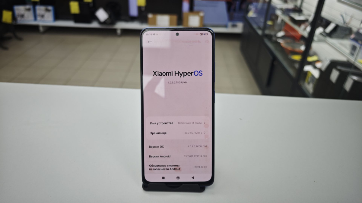 Смартфон Xiaomi Redmi Note 11 Pro 5G 8/128