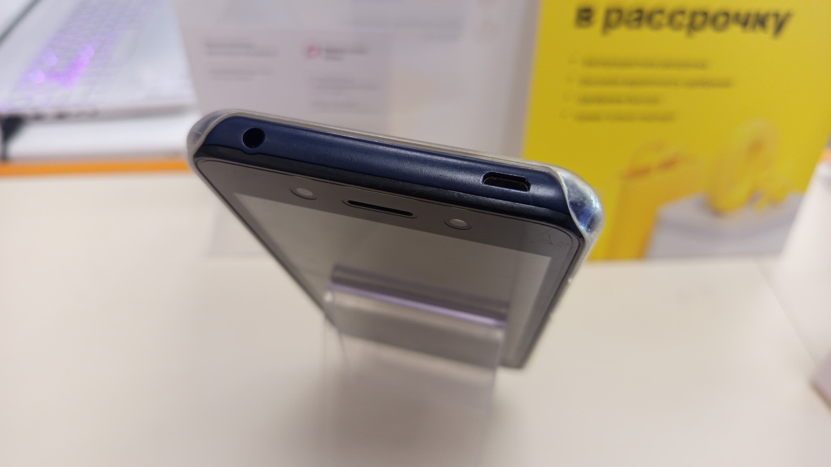 Смартфон Itel A17