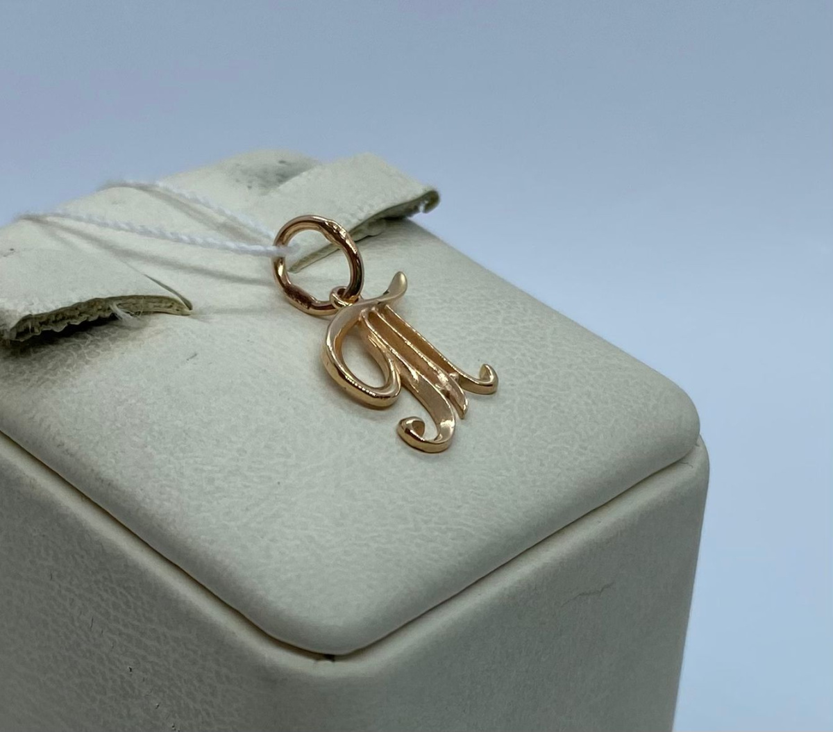 ПОДВЕСКА БУКВА Т без камня (Au 585)