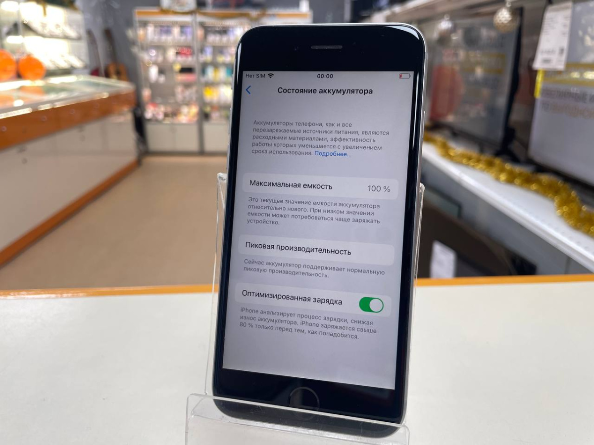 Смартфон Apple iPhone 6S 128Gb