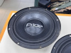 Автоакустика передняя Pride M6.5