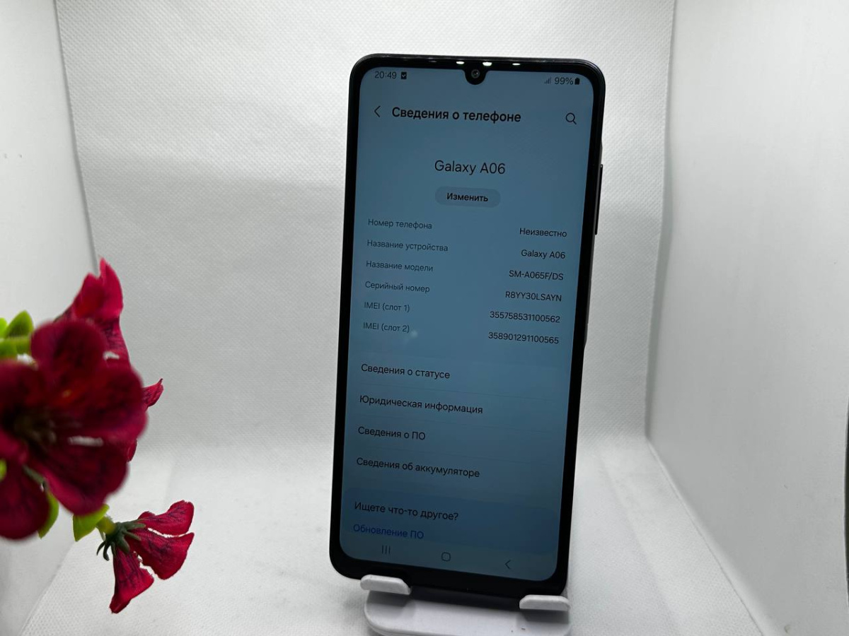 Смартфон Samsung Galaxy A06 4/64