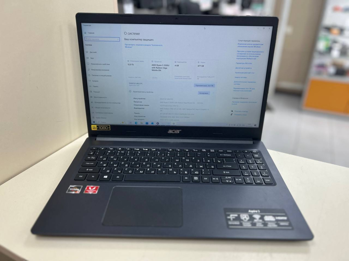 Ноутбук Acer; Ryzen 5 3500U, Radeon Vega 8, 12 Гб, 120 Гб, Нет