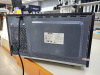 Микроволновая печь Bork W521