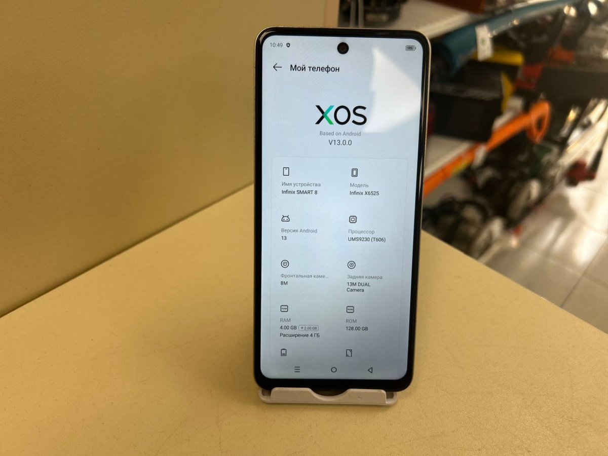 Смартфон Infinix Smart 8 4/128