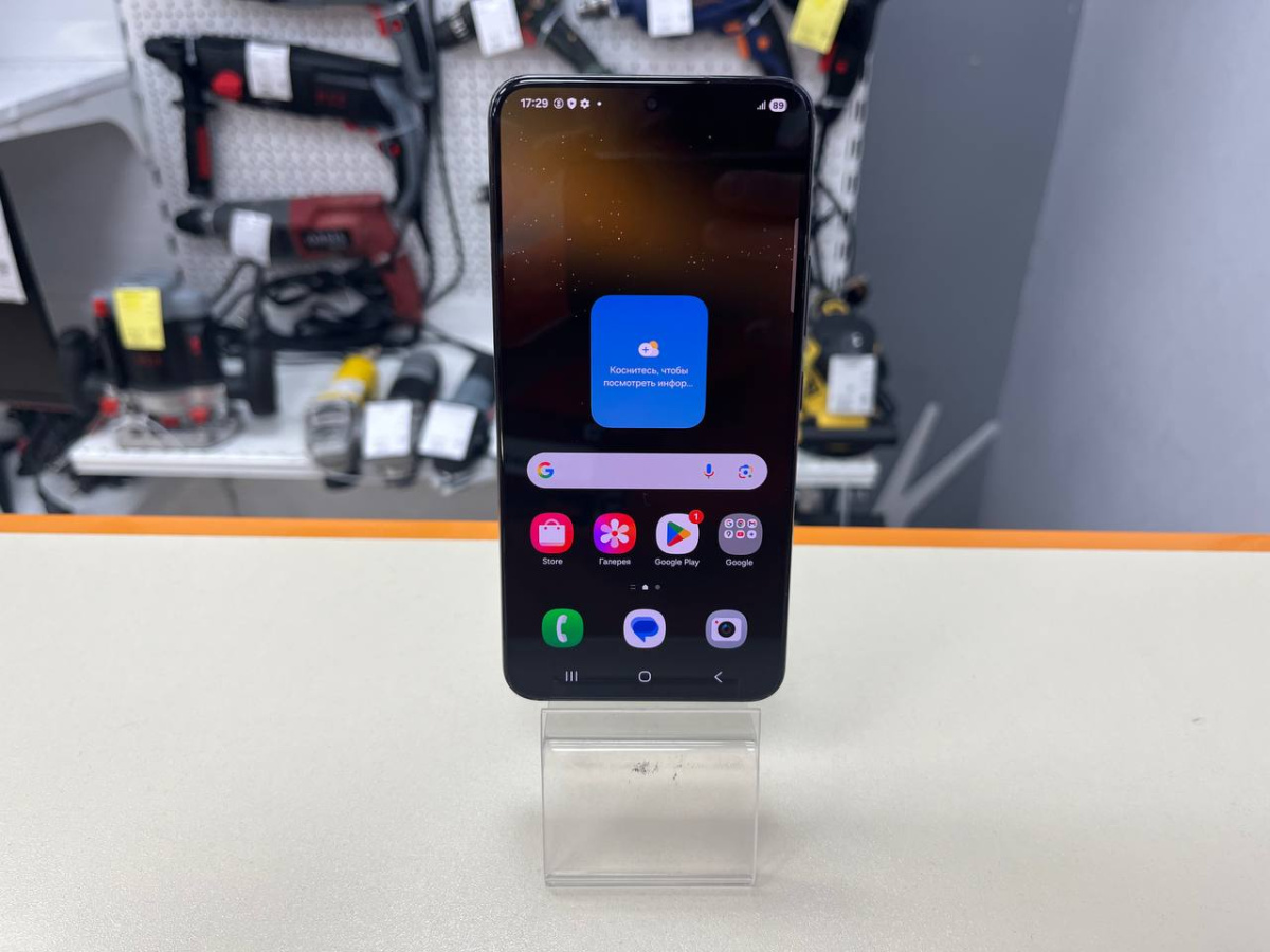 Смартфон Samsung Galaxy S22 8/256