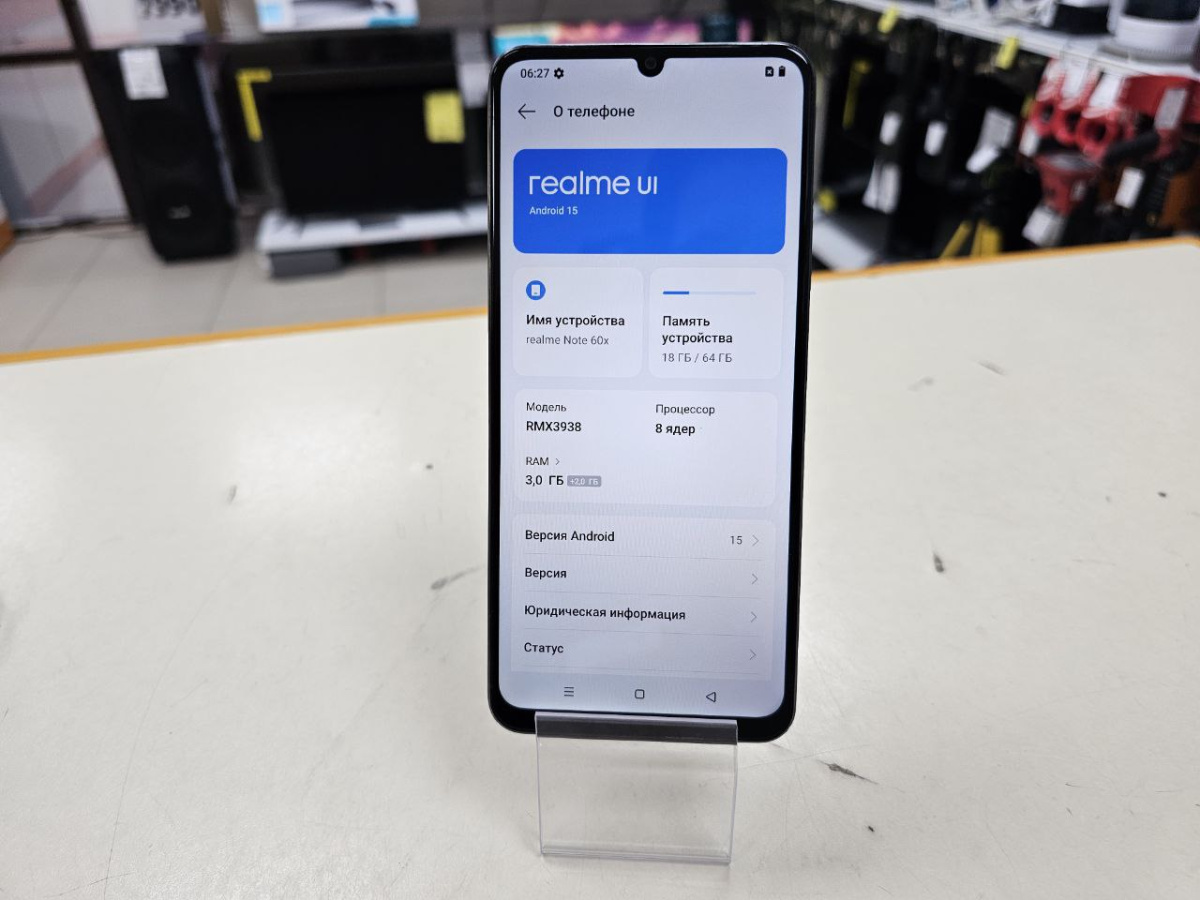 Смартфон Realme Note 60X 3/64