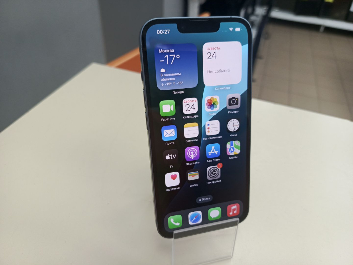 Смартфон Apple Iphone 14 128Gb