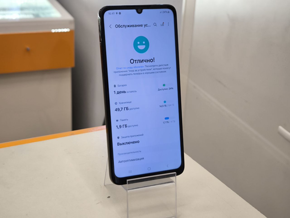 Смартфон Samsung Galaxy A05 4/64