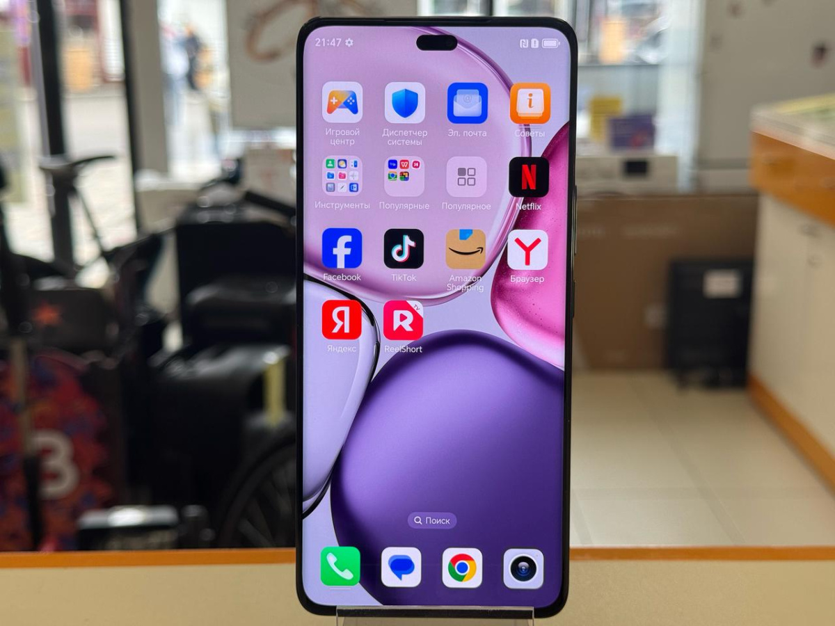 Смартфон Honor X9a 8/256