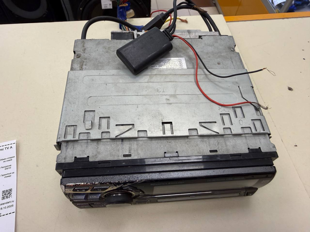 Автомагнитола Alpine CDA-9853R