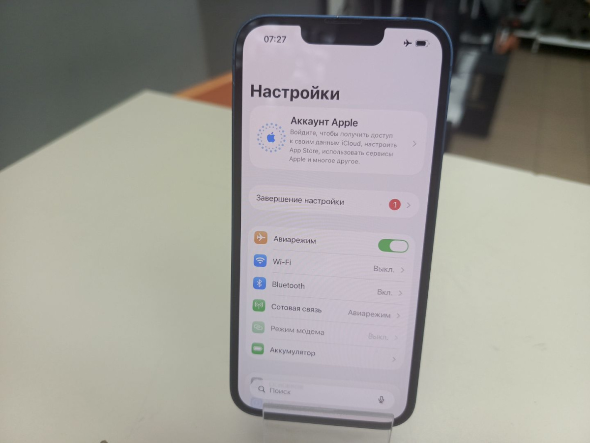 Смартфон Apple iPhone 13 128Gb