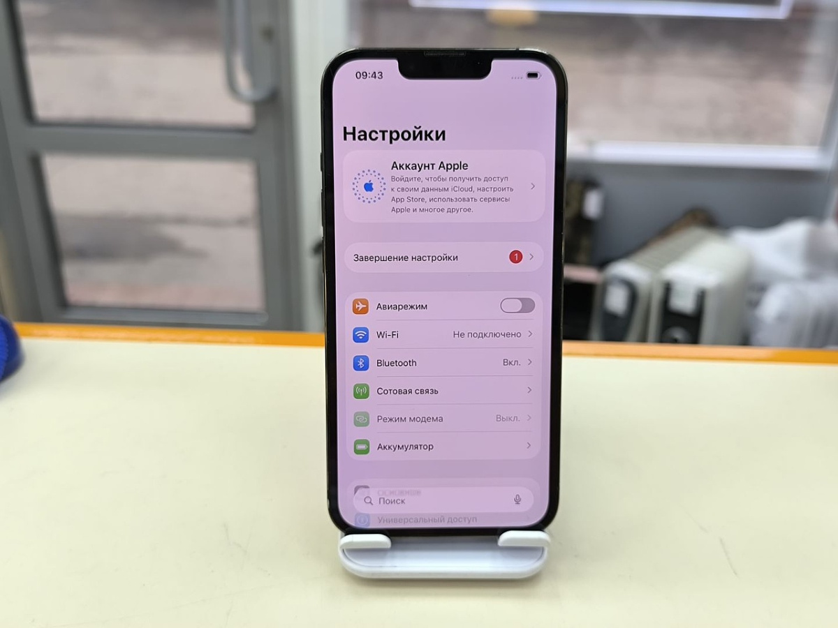 Смартфон Apple iPhone 13 Pro 256Gb