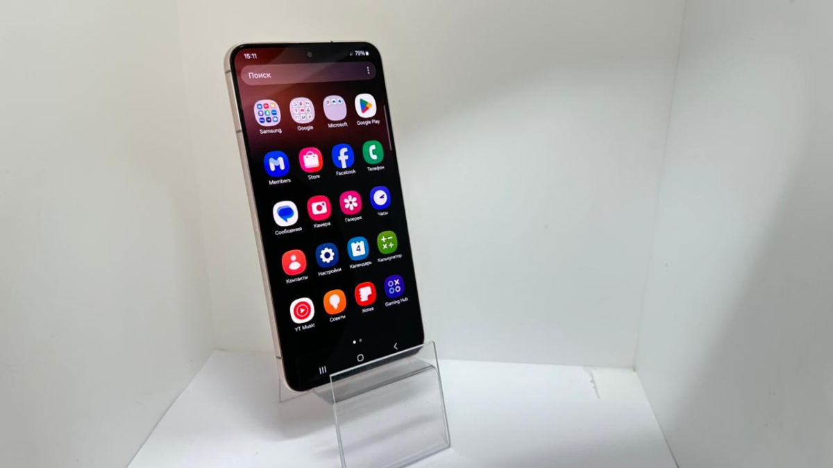 Смартфон Samsung Galaxy S22 8/128
