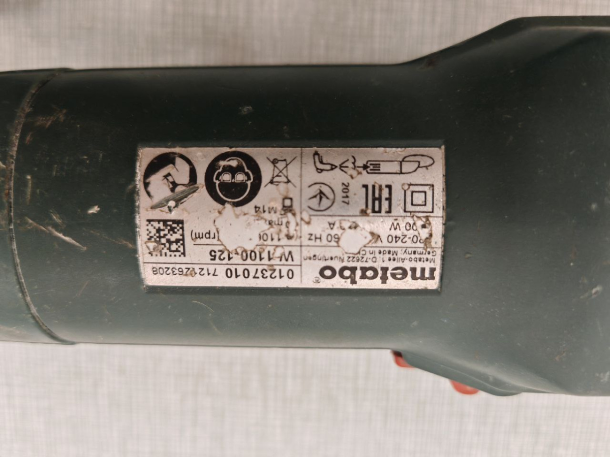 УШМ (Болгарки) Metabo W1100-125