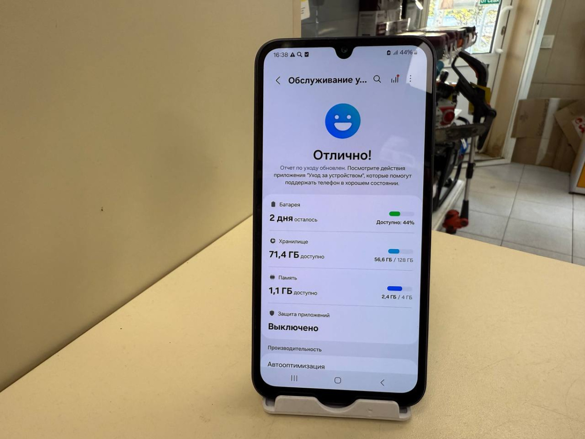 Смартфон Samsung Galaxy A15 4/128