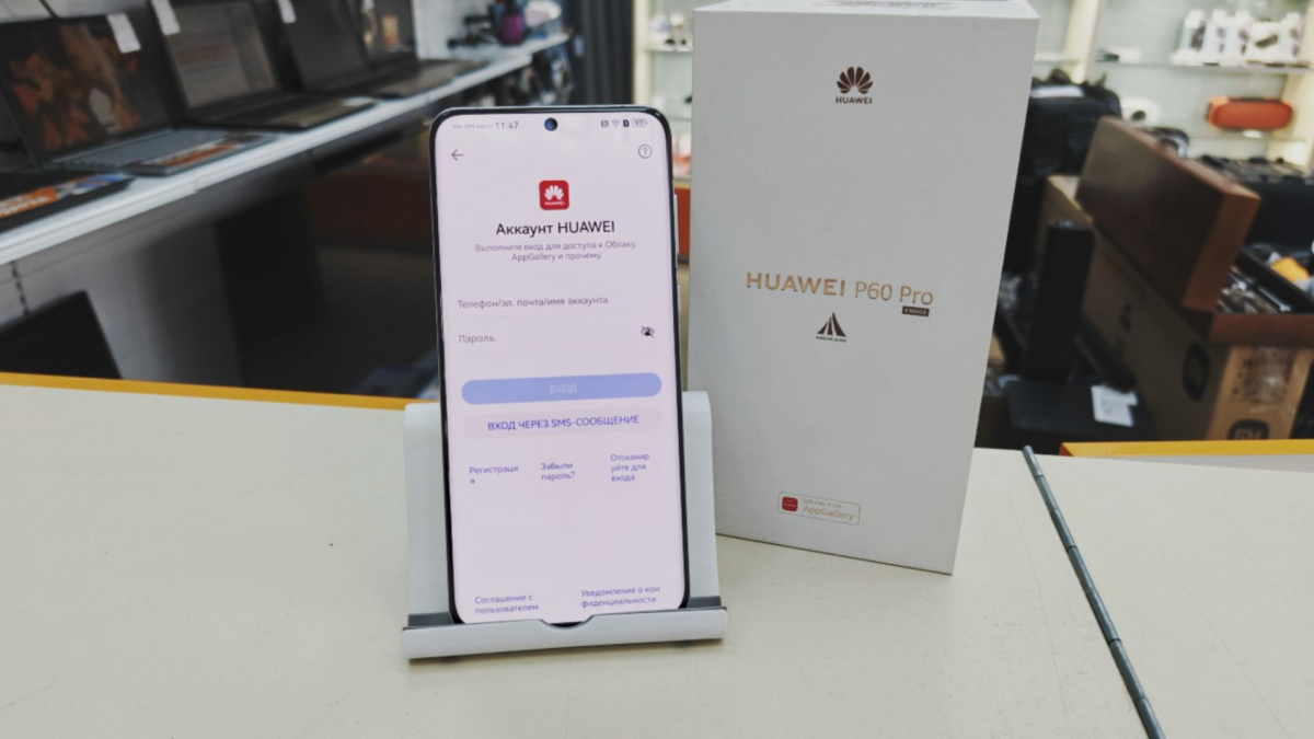Смартфон Huawei P60 Pro 8/256