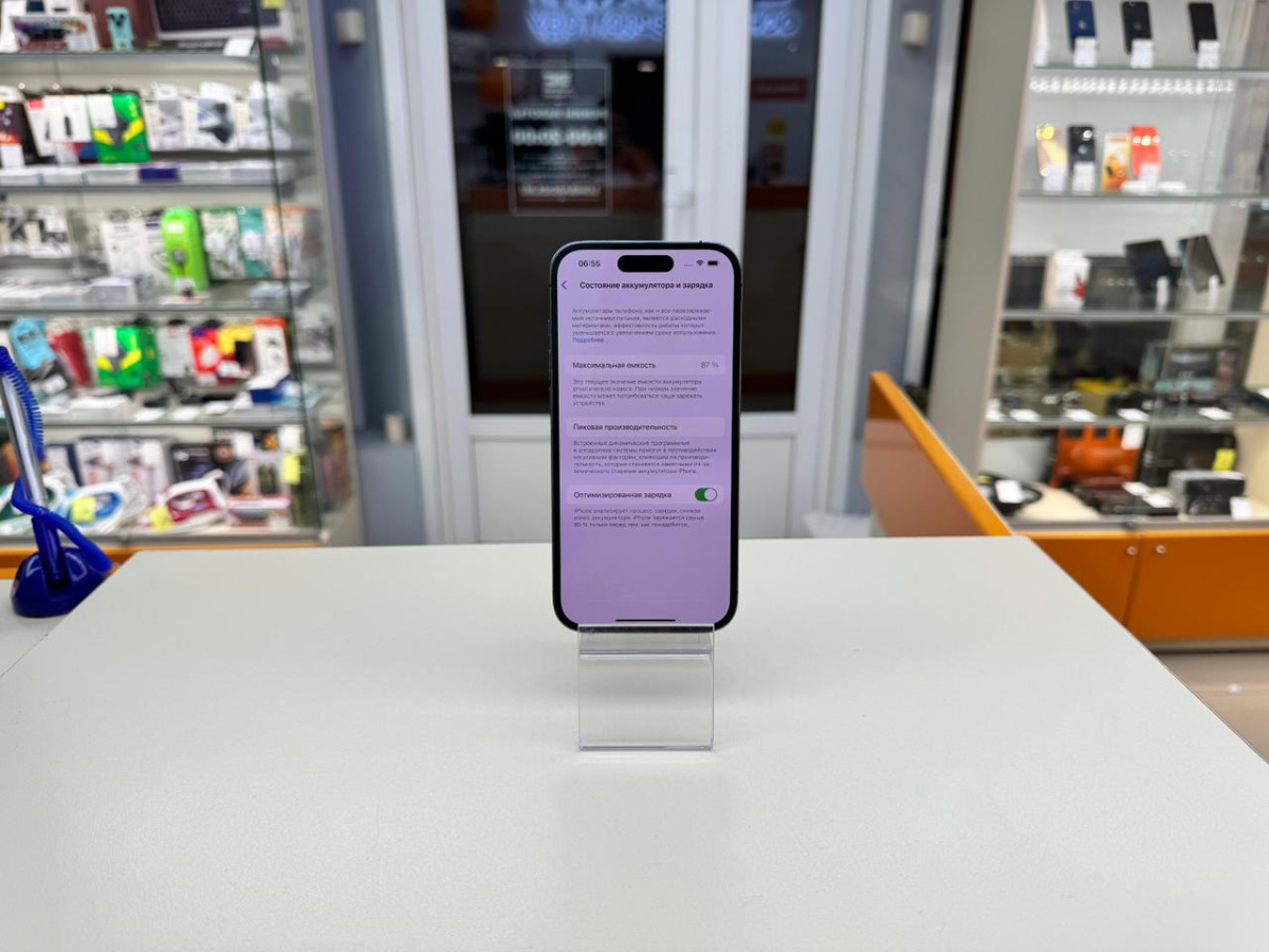 Смартфон Apple Iphone 14 Pro 256Gb
