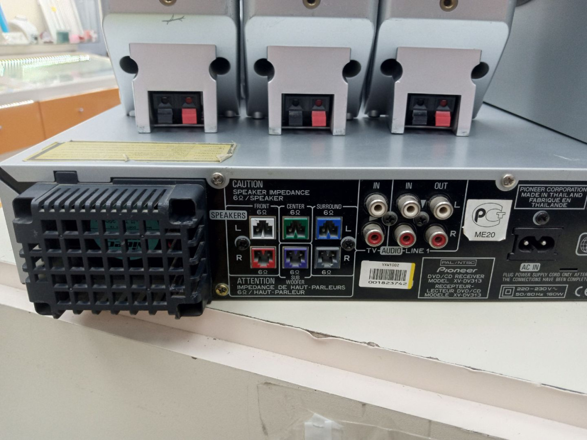 Домашний кинотеатр Pioneer XV-DV313