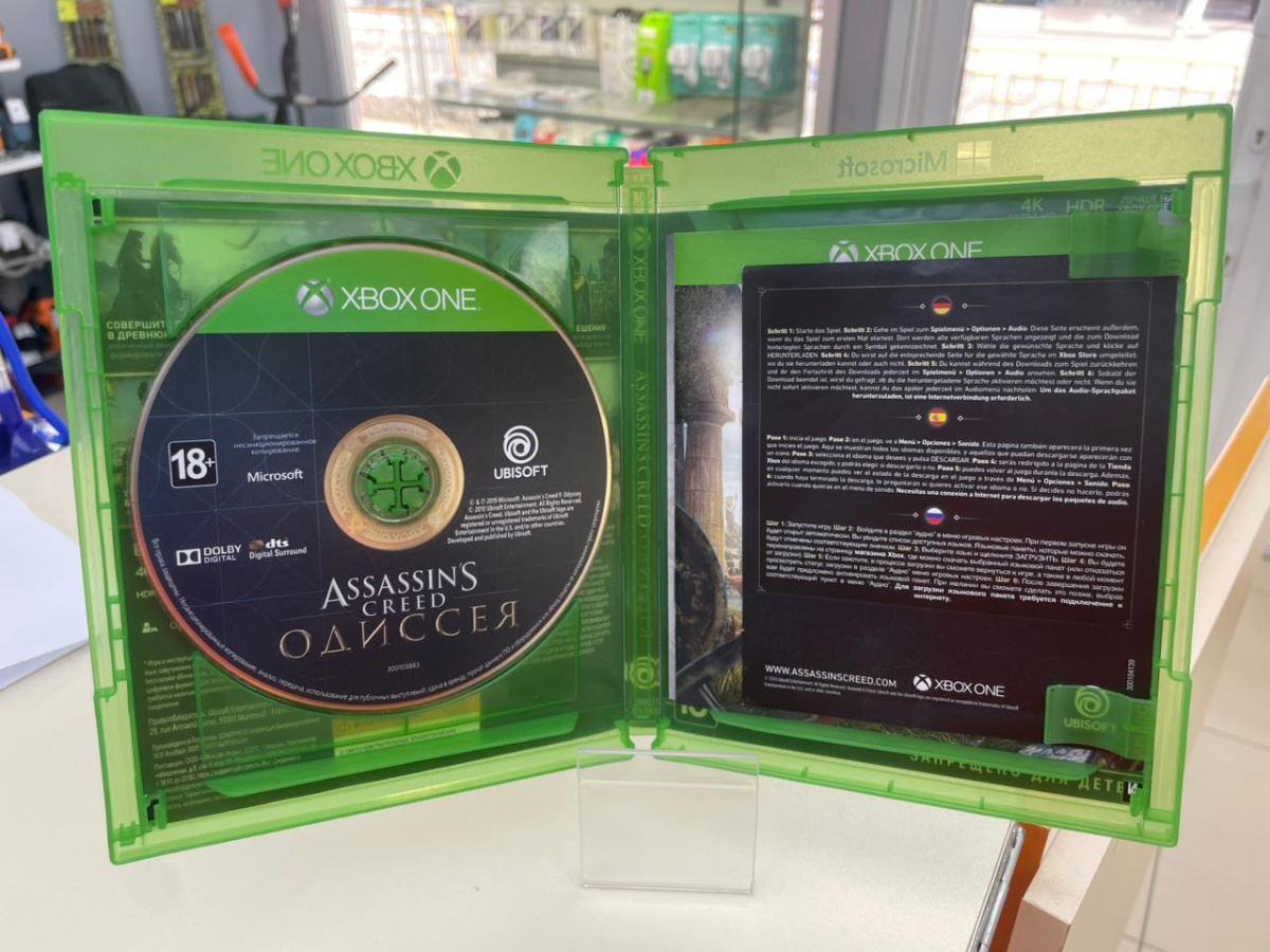 Игра  Assasin Creed Odyssey