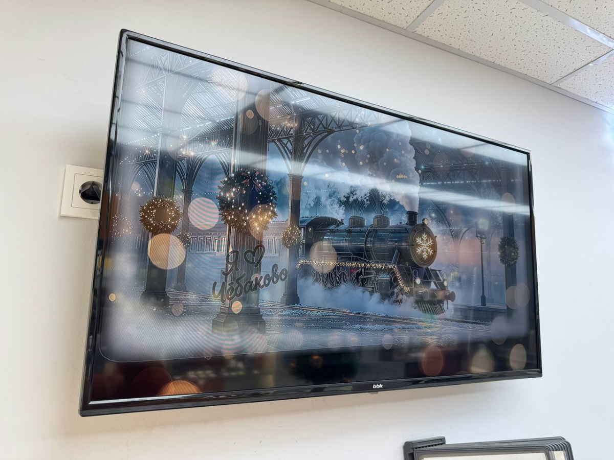 LCD Телевизор BBK LD1906X