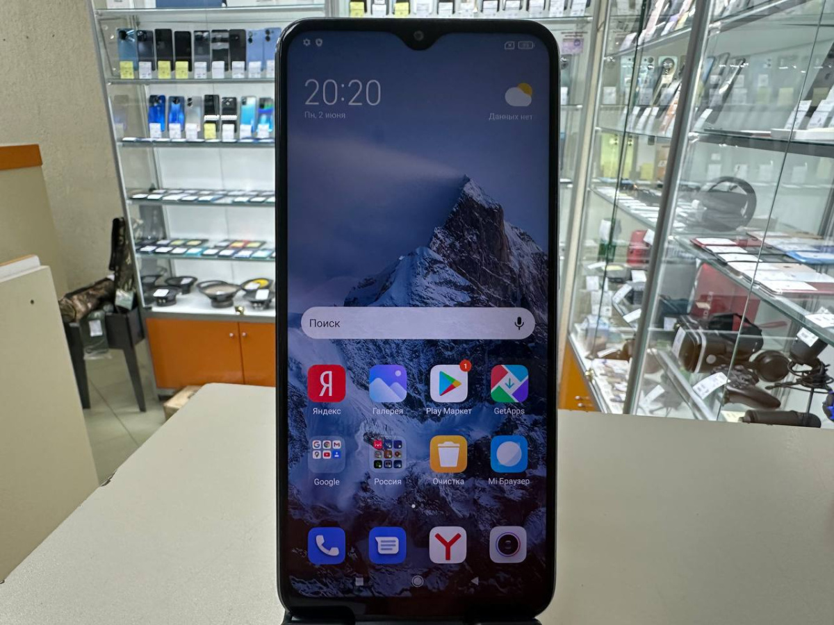 Смартфон Xiaomi Redmi 9 4/64