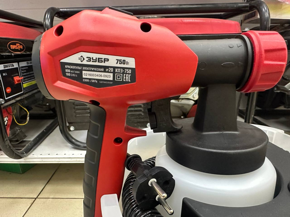 Краскопульт ЗУБР КПЭ-750