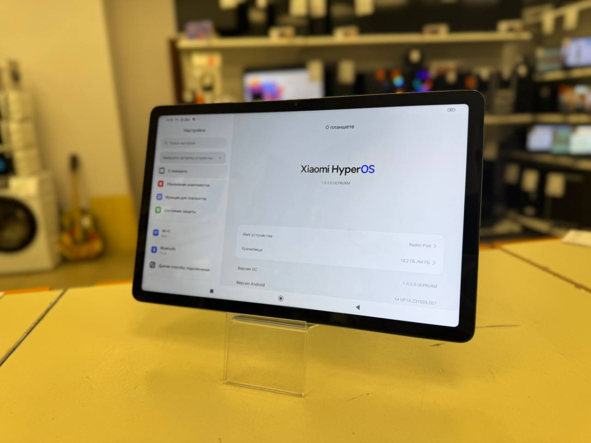 Планшет Xiaomi Redmi PAD 3/64