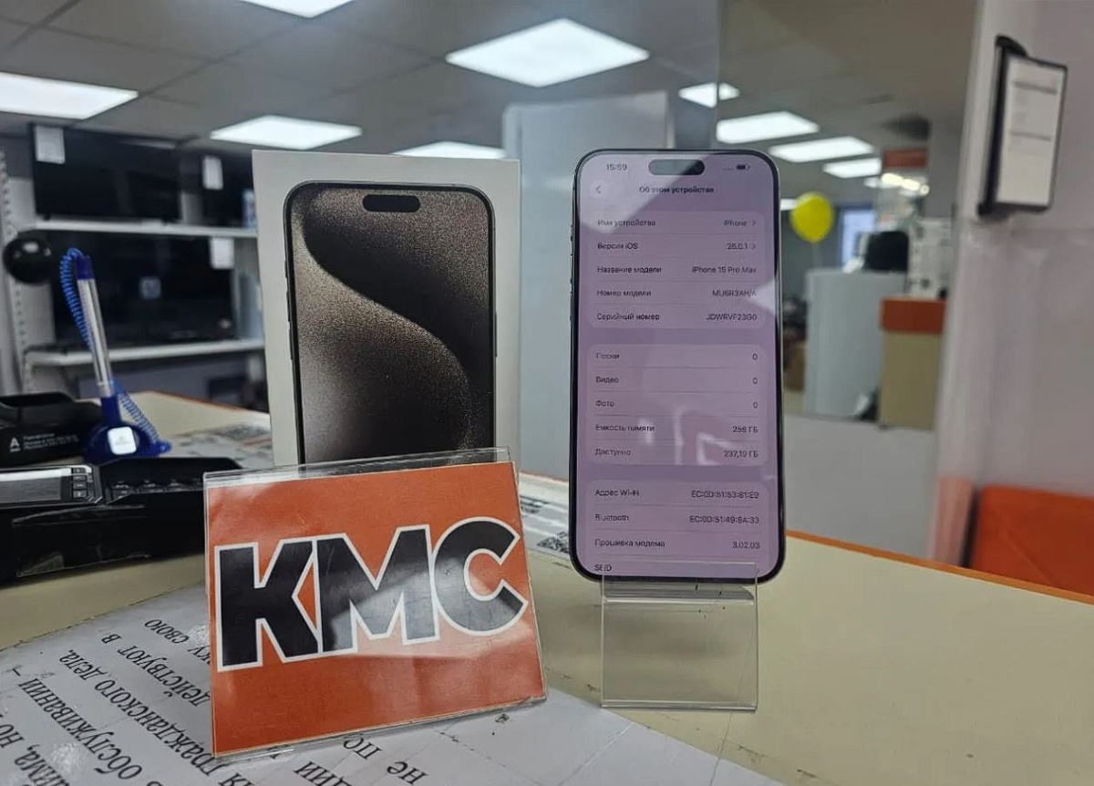 Смартфон Apple iPhone 15 Pro Max 256Gb