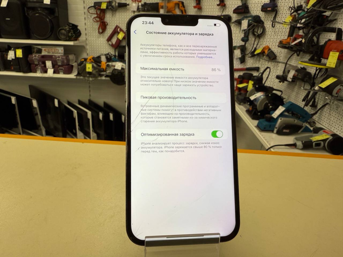 Смартфон Apple Iphone 13 Pro Max 128Gb