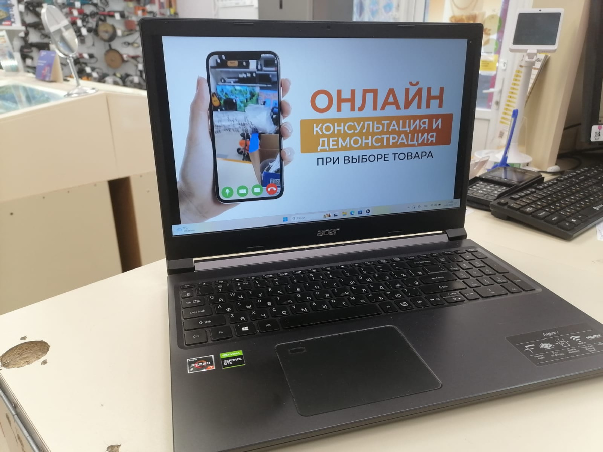 Ноутбук Acer; Ryzen 7 3750H, GeForce GTX 1650, 8 Гб, 500 Гб, Нет