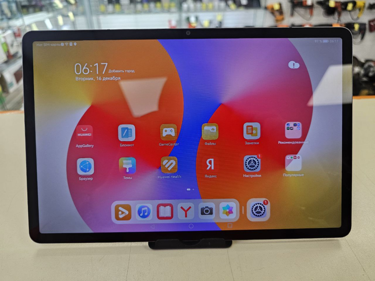 Планшет Huawei MatePad SE 11" 4/128 Гб