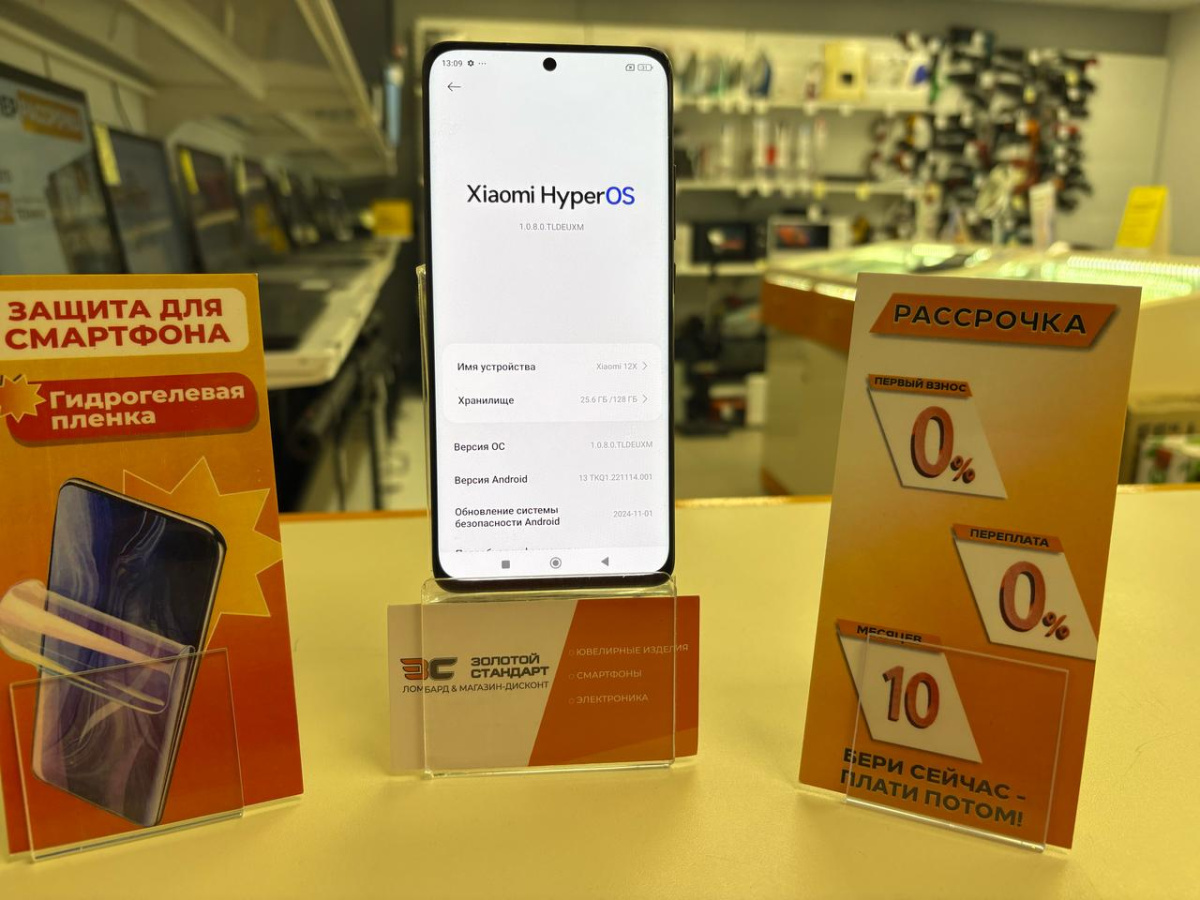 Смартфон Xiaomi 12X 8/128Gb