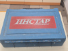 Перфоратор Instar ЭПР 31850