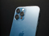 Смартфон Apple iPhone 12 Pro Max 128Gb