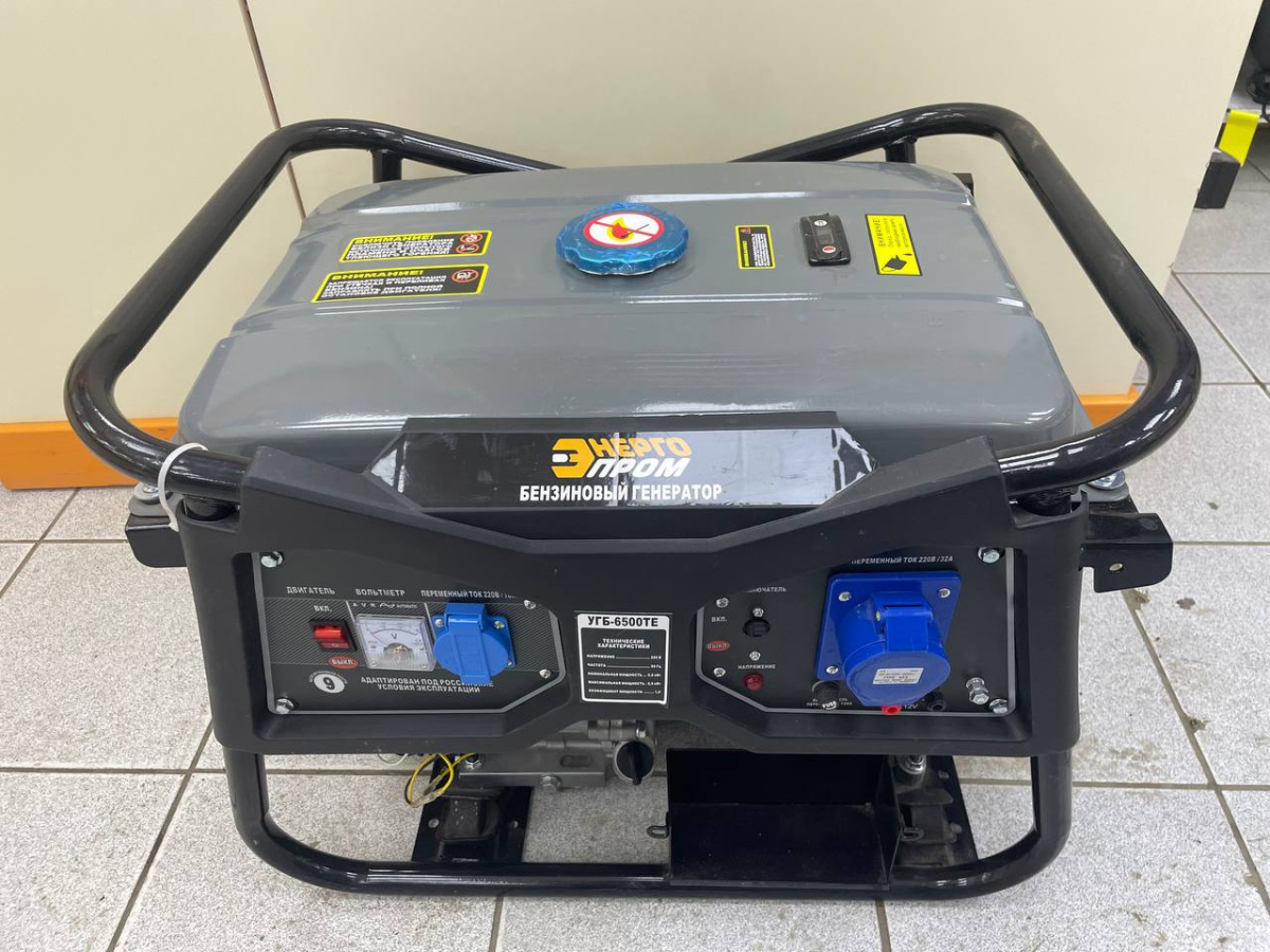 Бензогенератор Энергопром УГБ-6500ТЕ
