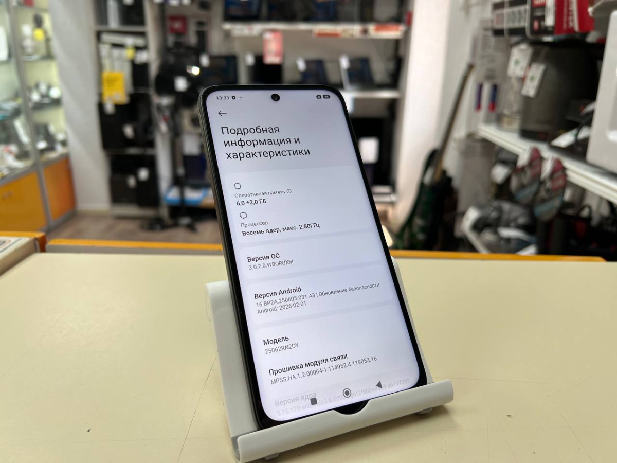 Смартфон Xiaomi Redmi 15 6/128