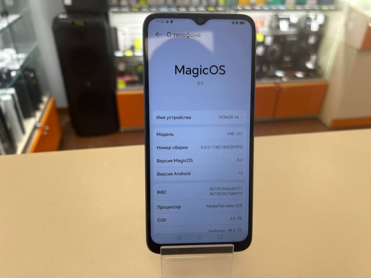 Смартфон Honor X6 4/64