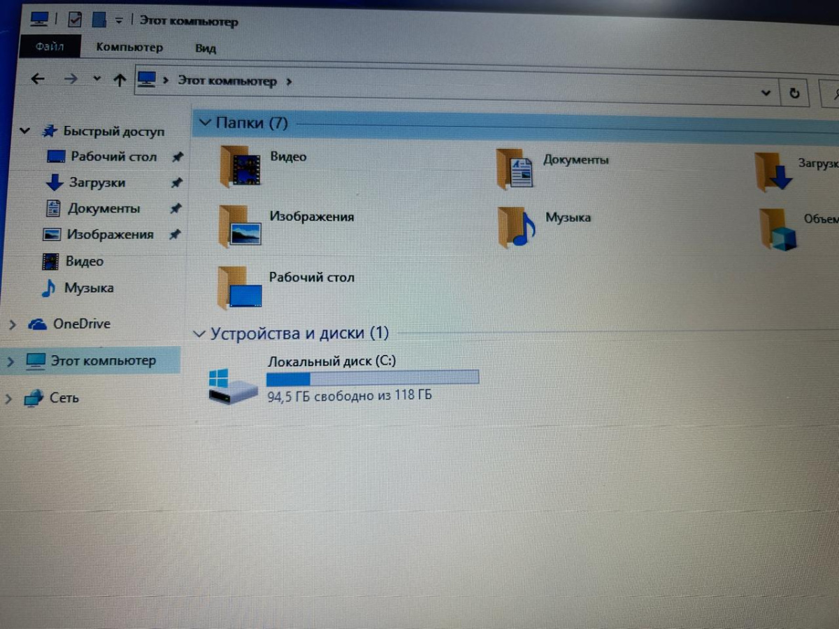 Ноутбук Acer; Core i3-7020U, Intel HD Graphics 620, 12 Гб, 120 Гб, Нет