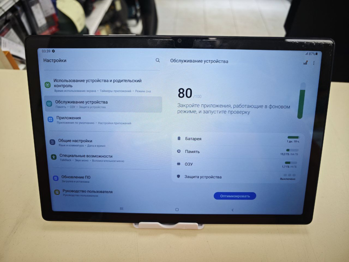 Планшет Samsung Galaxy TAB A8 4/64 LTE