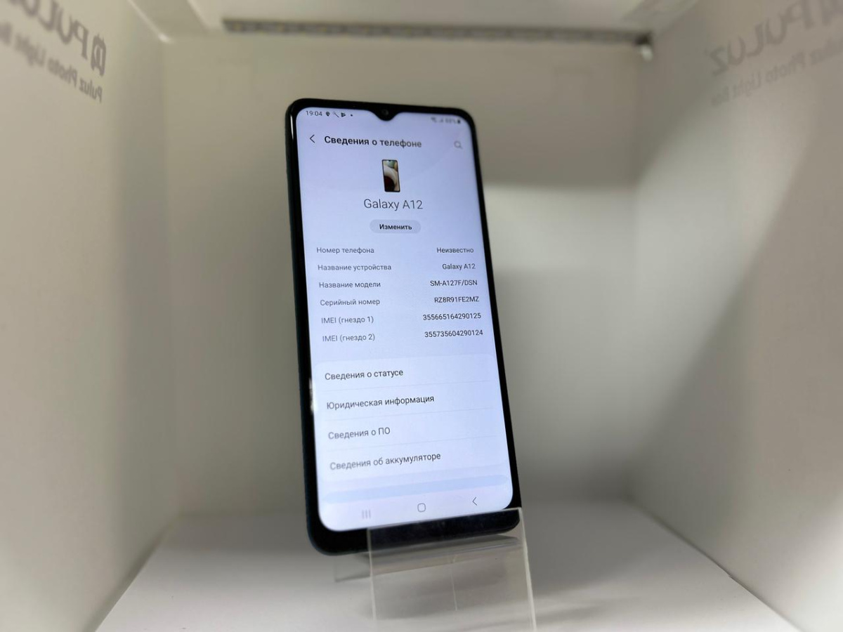 Смартфон Samsung Galaxy A12 3/32