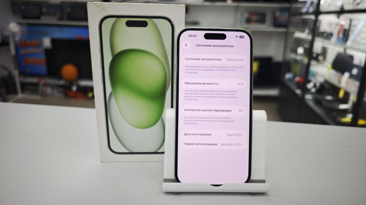 Смартфон Apple Iphone 15 128Gb