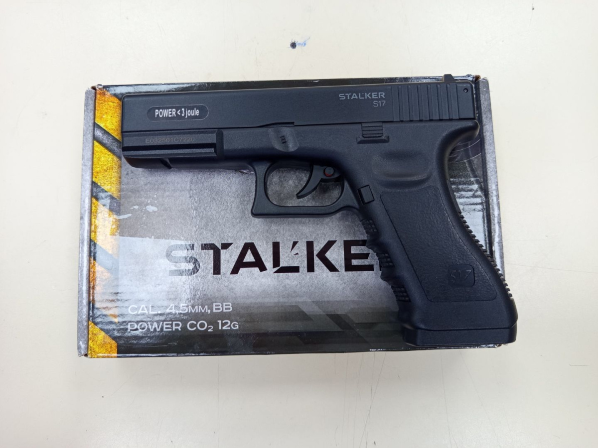 Пистолет пневматический STALKER S17