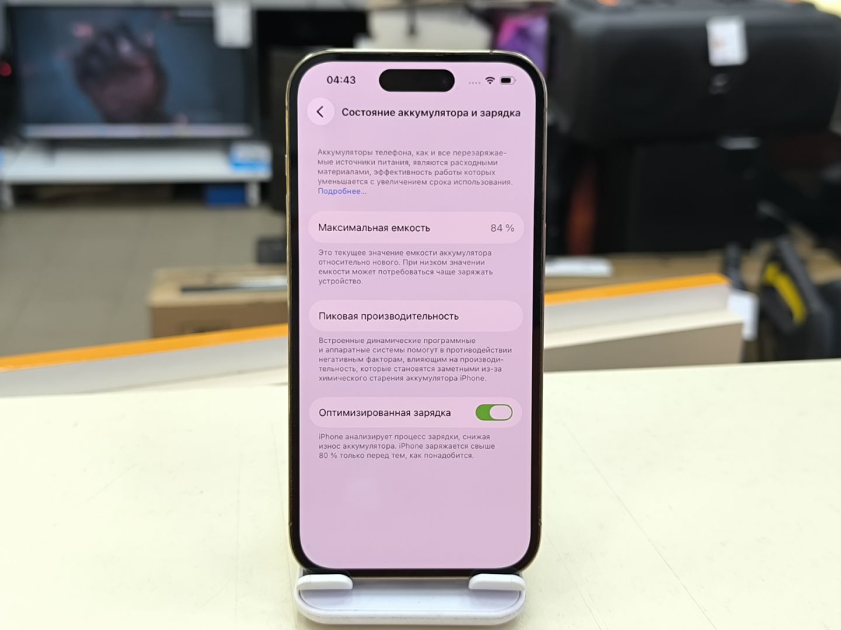 Смартфон Apple Iphone 14 Pro 128Gb
