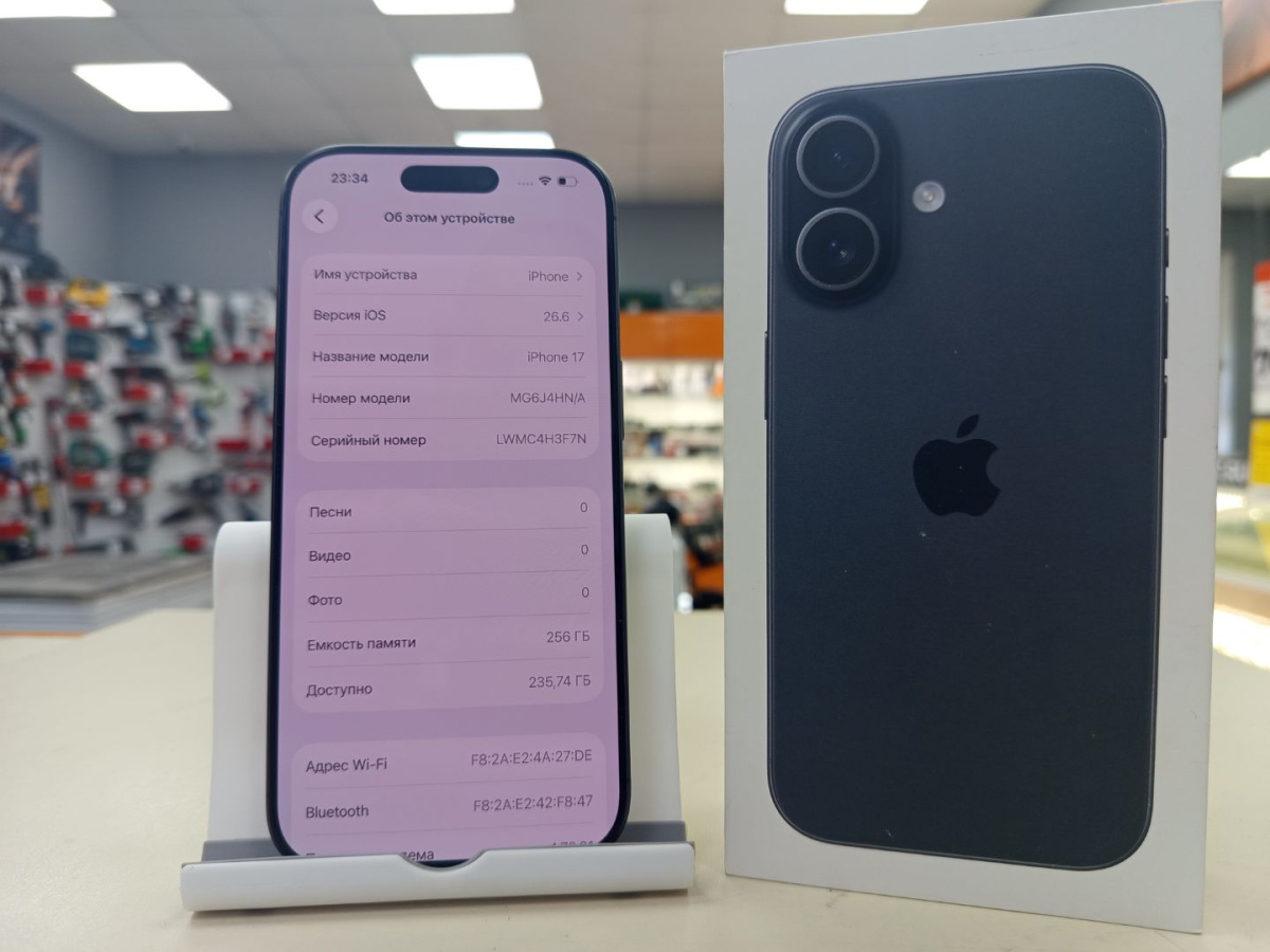 Смартфон Apple Iphone 17 256Gb